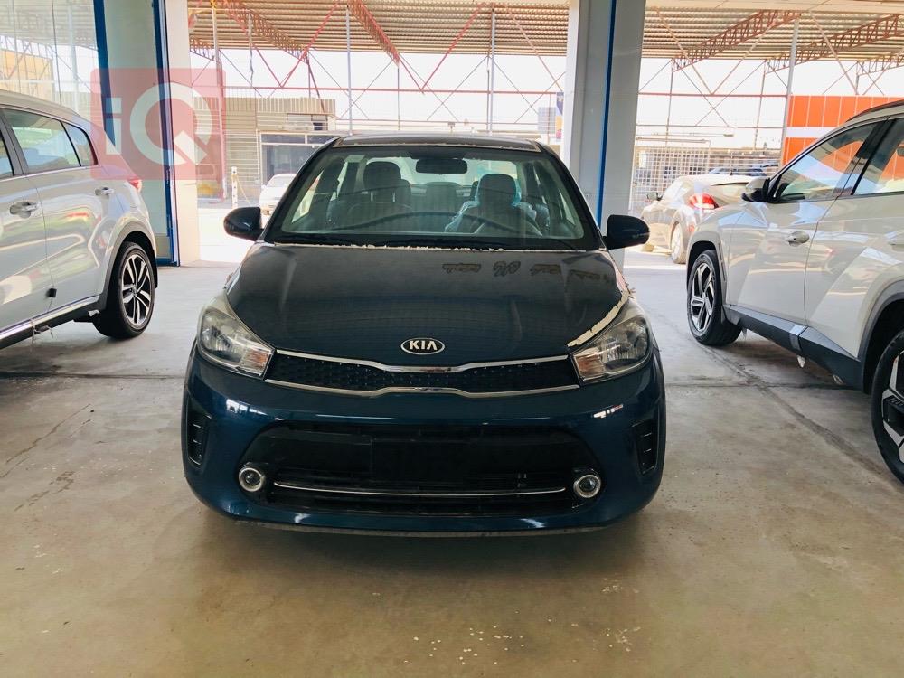 Kia Pegas